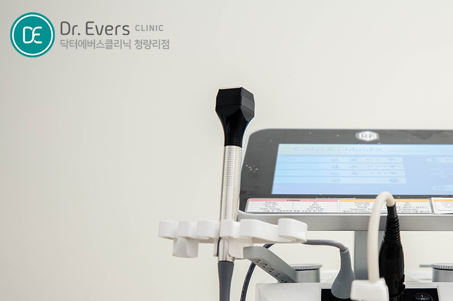 인모드 포마모드 효과 주기_닥터에버스의원 청량리점